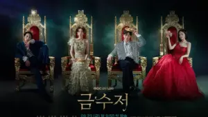 The Golden Spoon ~ Parent Swap: Be Careful What You Wish For
