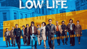 Treasure, Tension, and ‘70s Vibes: Country Bumpkins Assemble in “Low Life” – kdramadiary