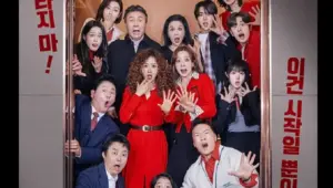 Villains Everywhere – Sisters Glue the Family Together