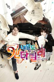 Tomorrow’s Cantabile