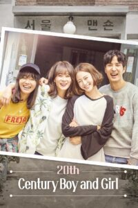 20th Century Boy and Girl: Season 1
