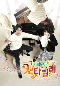 Tomorrow’s Cantabile: Season 1