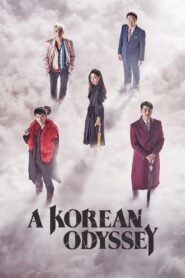 A Korean Odyssey