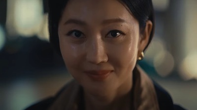 The Defects Korean Drama - Yum Jung Ah