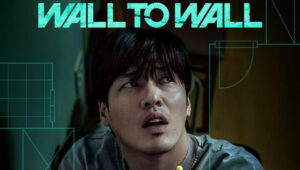 From ‘Squid Game’ to a Living Nightmare: Kang Ha-neul Stars in ‘Wall to Wall’